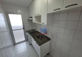 Foto 1 de Apartamento com 2 Quartos para venda ou aluguel, 50m² em Vila Formosa, São Paulo