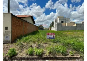 Foto 1 de Lote/Terreno à venda, 250m² em Jardim dos Ipes II, Araguaína