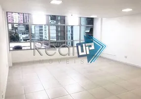 Foto 1 de Sala Comercial à venda, 54m² em Tijuca, Rio de Janeiro