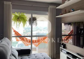 Foto 1 de Apartamento com 2 Quartos à venda, 68m² em Brooklin, São Paulo