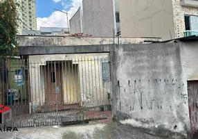 Foto 1 de Lote/Terreno à venda, 200m² em Vila Príncipe de Gales, Santo André