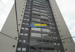 Foto 1 de Apartamento com 2 Quartos à venda, 56m² em Jardim Matarazzo, São Paulo
