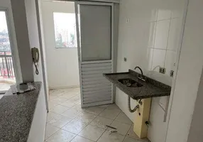 Foto 1 de Apartamento com 2 Quartos à venda, 50m² em Nova Petrópolis, São Bernardo do Campo