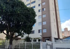 Foto 1 de Apartamento com 3 Quartos à venda, 75m² em Piqueri, São Paulo