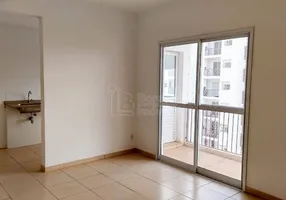 Foto 1 de Apartamento com 2 Quartos à venda, 72m² em Jardim das Flores, Araraquara