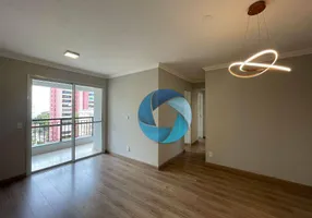 Foto 1 de Apartamento com 3 Quartos à venda, 70m² em Morumbi, São Paulo