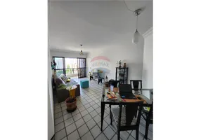 Foto 1 de Apartamento com 3 Quartos à venda, 110m² em Parnamirim, Recife