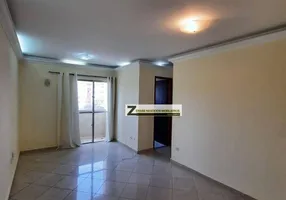 Foto 1 de Apartamento com 2 Quartos para alugar, 54m² em Vila Paulista, Guarulhos