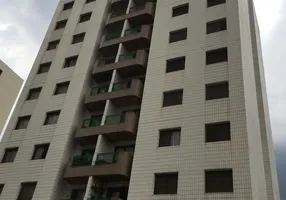 Foto 1 de Apartamento com 2 Quartos para alugar, 70m² em Butantã, São Paulo