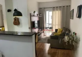 Foto 1 de Apartamento com 2 Quartos à venda, 51m² em Vila Prudente, São Paulo