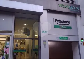 Foto 1 de Sala Comercial à venda, 27m² em Icaraí, Niterói