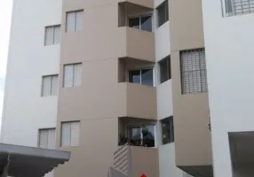 Foto 1 de Apartamento com 2 Quartos para alugar, 60m² em Vila Santa Rosa, Jundiaí