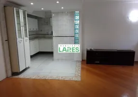 Foto 1 de Apartamento com 3 Quartos à venda, 65m² em Jardim Olympia, São Paulo