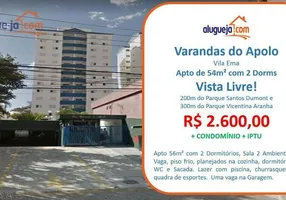 Foto 1 de Apartamento com 2 Quartos para alugar, 54m² em Jardim Apolo, São José dos Campos