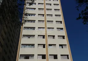 Foto 1 de Apartamento com 3 Quartos à venda, 150m² em Cambuí, Campinas