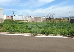 Foto 1 de Lote/Terreno à venda, 200m² em Residencial Arcoville, São Carlos