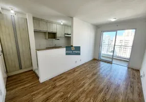 Foto 1 de Apartamento com 2 Quartos para alugar, 61m² em Vila Isa, São Paulo