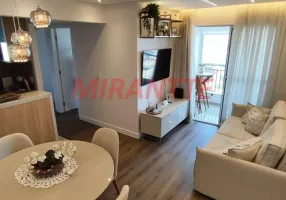 Foto 1 de Apartamento com 2 Quartos à venda, 59m² em Vila Dom Pedro II, São Paulo