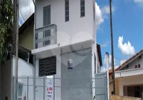 Foto 1 de Galpão/Depósito/Armazém para venda ou aluguel, 180m² em Nova Vinhedo, Vinhedo