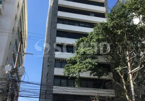 Foto 1 de Imóvel Comercial para alugar, 55m² em Santo Amaro, São Paulo