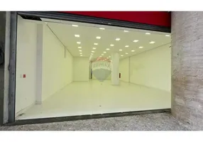 Foto 1 de Ponto Comercial para alugar, 169m² em Centro, Juiz de Fora