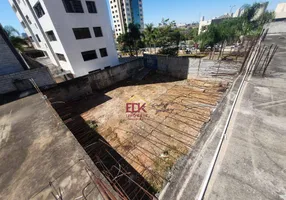 Foto 1 de Lote/Terreno à venda, 1260m² em Jardim Aquarius, São José dos Campos