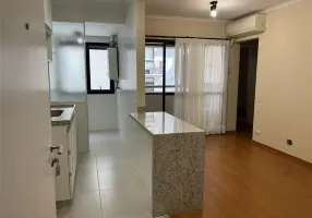 Foto 1 de Apartamento com 1 Quarto para alugar, 42m² em Alto Da Boa Vista, São Paulo