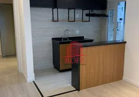 Foto 1 de Apartamento com 2 Quartos à venda, 64m² em Granja Julieta, São Paulo