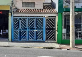 Foto 1 de Ponto Comercial com 1 Quarto à venda, 150m² em Bela Vista, Jundiaí