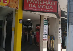 Foto 1 de Ponto Comercial para alugar, 9m² em Centro, Juiz de Fora