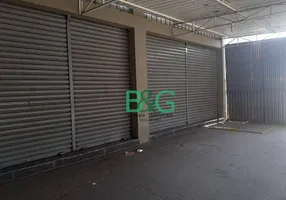 Foto 1 de Prédio Comercial para alugar, 950m² em Vila Formosa, São Paulo