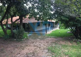 Foto 1 de Fazenda/Sítio com 3 Quartos à venda, 200m² em , Carmo do Cajuru