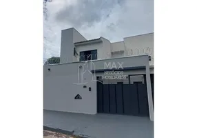 Foto 1 de Casa com 2 Quartos à venda, 80m² em Cidade Jardim, Uberlândia