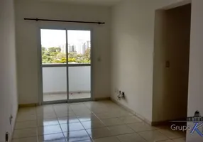 Foto 1 de Apartamento com 2 Quartos à venda, 54m² em Vila Ema, São José dos Campos