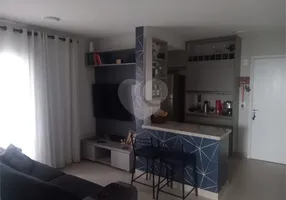 Foto 1 de Apartamento com 2 Quartos à venda, 58m² em Parque Santa Terezinha, Bauru