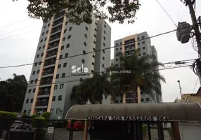 Foto 1 de Apartamento com 3 Quartos para alugar, 70m² em Vila Carbone, São Paulo