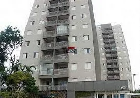Foto 1 de Apartamento com 2 Quartos para alugar, 85m² em Jardim Pinheiros, São José do Rio Preto