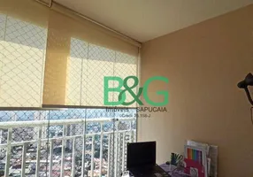 Foto 1 de Apartamento com 2 Quartos à venda, 62m² em Móoca, São Paulo