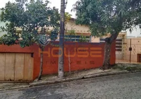 Foto 1 de Casa com 2 Quartos à venda, 160m² em Vila Eldizia, Santo André