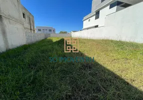 Foto 1 de Lote/Terreno à venda, 360m² em Rosa Dos Ventos, Vespasiano