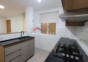 Foto 1 de Apartamento com 2 Quartos à venda, 50m² em Núcleo Residencial Presidente Geisel, Bauru