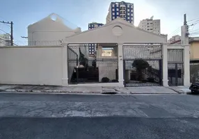 Foto 1 de Casa de Condomínio com 2 Quartos à venda, 104m² em Vila Gumercindo, São Paulo