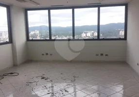 Foto 1 de Sala Comercial à venda, 47m² em Tucuruvi, São Paulo