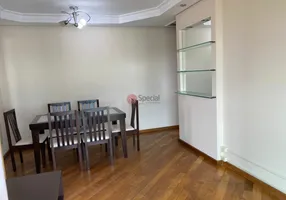 Foto 1 de Apartamento com 2 Quartos para venda ou aluguel, 57m² em Vila Carrão, São Paulo