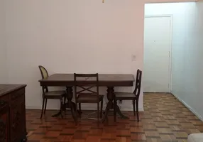 Foto 1 de Apartamento com 2 Quartos para venda ou aluguel, 60m² em Tijuca, Rio de Janeiro
