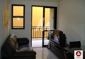 Foto 1 de Apartamento com 2 Quartos à venda, 86m² em Vila Ana Maria, Ribeirão Preto
