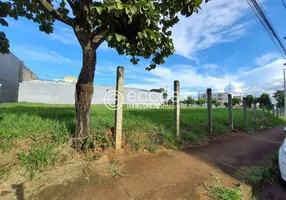 Foto 1 de Lote/Terreno à venda, 1200m² em Santa Mônica, Uberlândia