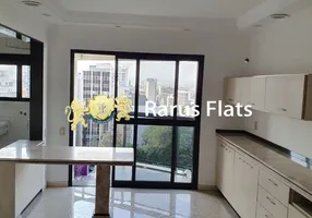 Foto 1 de Flat com 1 Quarto para alugar, 45m² em Higienópolis, São Paulo