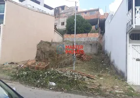 Foto 1 de Lote/Terreno à venda, 204m² em Palmeiras, Ibirite