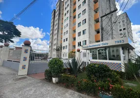 Foto 1 de Apartamento com 2 Quartos à venda, 56m² em Nova Brasília, Salvador